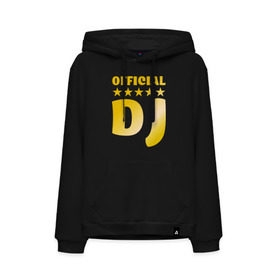 Мужская толстовка хлопок с принтом Official DJ золото в городе Новоалтайск, френч-терри, мягкий теплый начес внутри (100% хлопок) | карман-кенгуру, эластичные манжеты и нижняя кромка, капюшон с подкладом и шнурком | ди джей | диджей | для dj | клубные | оффициальный диджей