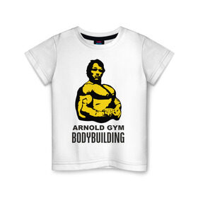 Детская футболка хлопок с принтом Arnold bodybuilding в городе Новоалтайск, 100% хлопок | круглый вырез горловины, полуприлегающий силуэт, длина до линии бедер | arnold | arnold gym bodybuilding | arnold schwarzenegger | арнольд шварценеггер | силовой экстрим