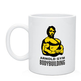 Кружка с принтом Arnold bodybuilding в городе Новоалтайск, керамика | объем — 330 мл, диаметр — 80 мм. Принт наносится на бока кружки, можно сделать два разных изображения | arnold | arnold gym bodybuilding | arnold schwarzenegger | арнольд шварценеггер | силовой экстрим