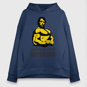 Женское худи Oversize хлопок с принтом Arnold bodybuilding в городе Новоалтайск, френч-терри — 70% хлопок, 30% полиэстер. Мягкий теплый начес внутри —100% хлопок | боковые карманы, эластичные манжеты и нижняя кромка, капюшон на магнитной кнопке | arnold | arnold gym bodybuilding | arnold schwarzenegger | арнольд шварценеггер | силовой экстрим