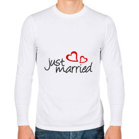 Мужской лонгслив хлопок с принтом Just married (два сердца) в городе Новоалтайск, 100% хлопок |  | just married (два сердца) | два сердца | для свадьбы | жених | молодожены | на свадьбу | невеста | свадьба