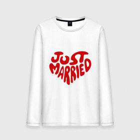 Мужской лонгслив хлопок с принтом Just married (Молодожены) в городе Новоалтайск, 100% хлопок |  | just married (два сердца) | just married (молодожены) | два сердца | для свадьбы | жених | молодожены | на свадьбу | невеста | свадьба