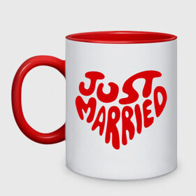 Кружка двухцветная с принтом Just married (Молодожены) в городе Новоалтайск, керамика | объем — 330 мл, диаметр — 80 мм. Цветная ручка и кайма сверху, в некоторых цветах — вся внутренняя часть | just married (два сердца) | just married (молодожены) | два сердца | для свадьбы | жених | молодожены | на свадьбу | невеста | свадьба