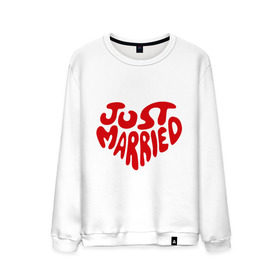 Мужской свитшот хлопок с принтом Just married (Молодожены) в городе Новоалтайск, 100% хлопок |  | just married (два сердца) | just married (молодожены) | два сердца | для свадьбы | жених | молодожены | на свадьбу | невеста | свадьба