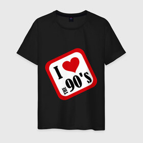 Мужская футболка хлопок с принтом i love the 90s в городе Новоалтайск, 100% хлопок | прямой крой, круглый вырез горловины, длина до линии бедер, слегка спущенное плечо. | Тематика изображения на принте: 