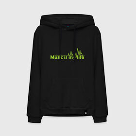 Мужская толстовка хлопок с принтом music is my life в городе Новоалтайск, френч-терри, мягкий теплый начес внутри (100% хлопок) | карман-кенгуру, эластичные манжеты и нижняя кромка, капюшон с подкладом и шнурком | Тематика изображения на принте: music is my life | музыка | музыка моя жизнь | пульс | разное