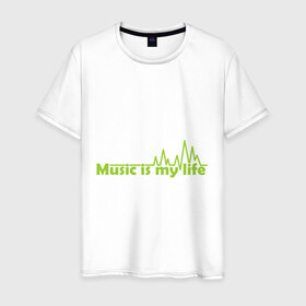 Мужская футболка хлопок с принтом music is my life в городе Новоалтайск, 100% хлопок | прямой крой, круглый вырез горловины, длина до линии бедер, слегка спущенное плечо. | music is my life | музыка | музыка моя жизнь | пульс | разное