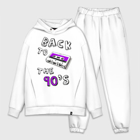 Мужской костюм хлопок OVERSIZE с принтом Back to the 90 s в городе Новоалтайск,  |  | 90 | 90 е | аудиокассета | кассета | ностальгия