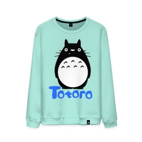 Мужской свитшот хлопок с принтом Totoro черный в городе Новоалтайск, 100% хлопок |  | Тематика изображения на принте: anime | totoro | аниме | анимэ. мой сосед тоторо | тоторо
