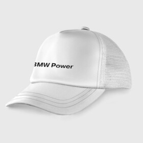 Детская кепка тракер с принтом BMW Power в городе Новоалтайск, Козырек - 100% хлопок. Кепка - 100% полиэстер, Задняя часть - сетка | универсальный размер, пластиковая застёжка | Тематика изображения на принте: bmw | joy | авто | автобренды | бмв | бэха | логотип бмв
