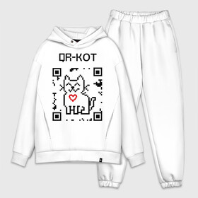 Мужской костюм хлопок OVERSIZE с принтом QR-code-kote в городе Новоалтайск,  |  | qr код | киса | код | котенок | котик | куар | кьюар