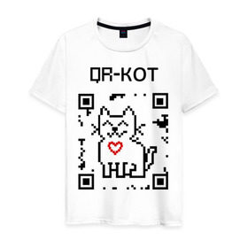 Мужская футболка хлопок с принтом QR-code-kote в городе Новоалтайск, 100% хлопок | прямой крой, круглый вырез горловины, длина до линии бедер, слегка спущенное плечо. | qr код | киса | код | котенок | котик | куар | кьюар