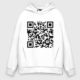 Мужское худи Oversize хлопок с принтом Кто прочитал - тот лох в городе Новоалтайск, френч-терри — 70% хлопок, 30% полиэстер. Мягкий теплый начес внутри —100% хлопок | боковые карманы, эластичные манжеты и нижняя кромка, капюшон на магнитной кнопке | qr код | интернет | надпись | прикол | технологии | шифр