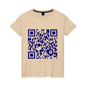 Женская футболка хлопок с принтом Ты лицезреешь QR-код в городе Новоалтайск, 100% хлопок | прямой крой, круглый вырез горловины, длина до линии бедер, слегка спущенное плечо | qr код | интернет | надпись | технологии | шифр