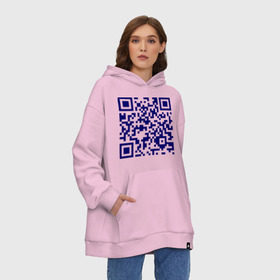 Худи SuperOversize хлопок с принтом Ты лицезреешь QR-код в городе Новоалтайск, 70% хлопок, 30% полиэстер, мягкий начес внутри | карман-кенгуру, эластичная резинка на манжетах и по нижней кромке, двухслойный капюшон
 | qr код | интернет | надпись | технологии | шифр