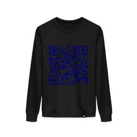 Женский свитшот хлопок с принтом Ты лицезреешь QR-код в городе Новоалтайск, 100% хлопок | прямой крой, круглый вырез, на манжетах и по низу широкая трикотажная резинка  | qr код | интернет | надпись | технологии | шифр