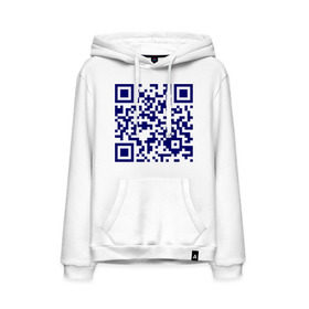 Мужская толстовка хлопок с принтом Ты лицезреешь QR-код в городе Новоалтайск, френч-терри, мягкий теплый начес внутри (100% хлопок) | карман-кенгуру, эластичные манжеты и нижняя кромка, капюшон с подкладом и шнурком | qr код | интернет | надпись | технологии | шифр