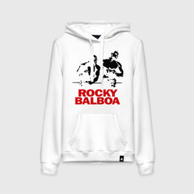 Женская толстовка хлопок с принтом Rocky Balboa в городе Новоалтайск, френч-терри, мягкий теплый начес внутри (100% хлопок) | карман-кенгуру, эластичные манжеты и нижняя кромка, капюшон с подкладом и шнурком | boxing | боксер | роки | рокки | рокки бальбоа | спорт