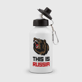 Бутылка спортивная с принтом This is Russia в городе Новоалтайск, металл | емкость — 500 мл, в комплекте две пластиковые крышки и карабин для крепления | Тематика изображения на принте: животное | зверь | зубы | клыки | медведь | пасть | россия | русский медведь | хищник | я русский