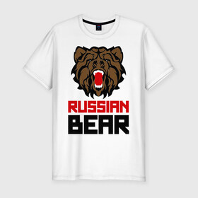 Мужская футболка премиум с принтом Russian Bear в городе Новоалтайск, 92% хлопок, 8% лайкра | приталенный силуэт, круглый вырез ворота, длина до линии бедра, короткий рукав | животное | зверь | зубы | клыки | медведь | пасть | россия | русский медведь | хищник | я русский
