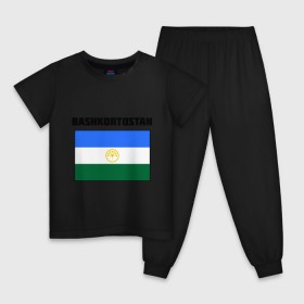 Детская пижама хлопок с принтом Bashkortostan flag в городе Новоалтайск, 100% хлопок |  брюки и футболка прямого кроя, без карманов, на брюках мягкая резинка на поясе и по низу штанин
 | башкирия | башкортостан | регионы россии | флаг башкирии