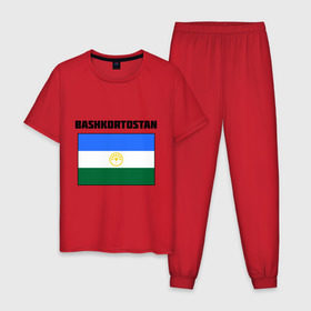 Мужская пижама хлопок с принтом Bashkortostan flag в городе Новоалтайск, 100% хлопок | брюки и футболка прямого кроя, без карманов, на брюках мягкая резинка на поясе и по низу штанин
 | башкирия | башкортостан | регионы россии | флаг башкирии