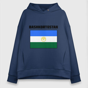 Женское худи Oversize хлопок с принтом Bashkortostan flag в городе Новоалтайск, френч-терри — 70% хлопок, 30% полиэстер. Мягкий теплый начес внутри —100% хлопок | боковые карманы, эластичные манжеты и нижняя кромка, капюшон на магнитной кнопке | башкирия | башкортостан | регионы россии | флаг башкирии