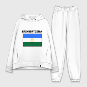 Женский костюм хлопок Oversize Bashkortostan flag: в городе Новоалтайск, | | башкирия | башкортостан | регионы россии | флаг башкирии