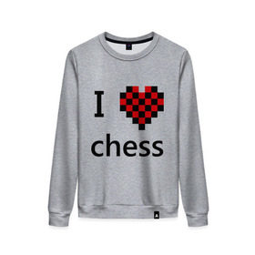 Женский свитшот хлопок с принтом I love chess в городе Новоалтайск, 100% хлопок | прямой крой, круглый вырез, на манжетах и по низу широкая трикотажная резинка  | chess | i love chess | шахматы | я люблю шахматы