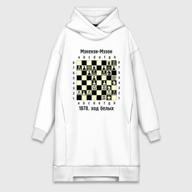 Платье-худи хлопок с принтом Мэкензи в городе Новоалтайск,  |  | chess | комбинация | шахматист | шахматы