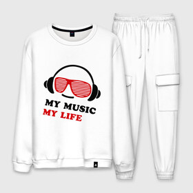 Мужской костюм хлопок с принтом My music my life в городе Новоалтайск, 100% хлопок | на свитшоте круглая горловина, мягкая резинка по низу. Брюки заужены к низу, на них два вида карманов: два “обычных” по бокам и два объемных, с клапанами, расположенные ниже линии бедра. Брюки с мягкой трикотажной резинкой на поясе и по низу штанин. В поясе для дополнительного комфорта — широкие завязки | music | звуки | музыка | музыка моя жизнь | наушники | я люблю музыку