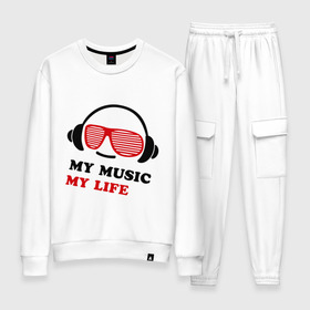 Женский костюм хлопок с принтом My music my life в городе Новоалтайск, 100% хлопок | на свитшоте круглая горловина, мягкая резинка по низу. Брюки заужены к низу, на них два вида карманов: два 