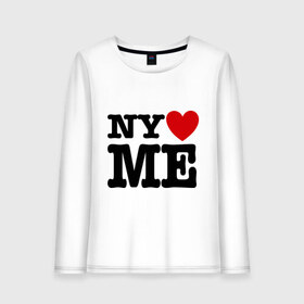 Женский лонгслив хлопок с принтом Ny love me нью йорк любит меня в городе Новоалтайск, 100% хлопок |  | i love | ny love me | нью йорк любит меня | я люблю
