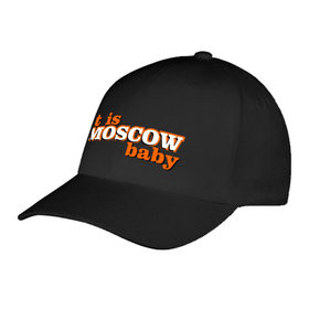 Бейсболка с принтом it is MOSCOW baby в городе Новоалтайск, 100% хлопок | классический козырек, металлическая застежка-регулятор размера | 
