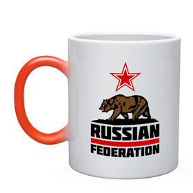 Кружка хамелеон с принтом Russian Federation в городе Новоалтайск, керамика | меняет цвет при нагревании, емкость 330 мл | Тематика изображения на принте: russian federation | медведь | российская федерация | россия | я русский
