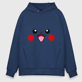 Мужское худи Oversize хлопок с принтом Happy Pikachu в городе Новоалтайск, френч-терри — 70% хлопок, 30% полиэстер. Мягкий теплый начес внутри —100% хлопок | боковые карманы, эластичные манжеты и нижняя кромка, капюшон на магнитной кнопке | happy pikachu | pikachu | пикачу | покемоны | счастливый пикачу