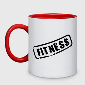 Кружка двухцветная с принтом Печать fitness в городе Новоалтайск, керамика | объем — 330 мл, диаметр — 80 мм. Цветная ручка и кайма сверху, в некоторых цветах — вся внутренняя часть | диета | занятия | лишний вес | спорт | стройная | тренажерный зал | тренировка | фигура | фитнес | я люблю фитнесс