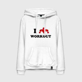 Мужская толстовка хлопок с принтом I love WorkOut в городе Новоалтайск, френч-терри, мягкий теплый начес внутри (100% хлопок) | карман-кенгуру, эластичные манжеты и нижняя кромка, капюшон с подкладом и шнурком | street workout | workout | брусья | воркаут | спорт