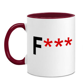 Кружка двухцветная с принтом Снежинками Fuck в городе Новоалтайск, керамика | объем — 330 мл, диаметр — 80 мм. Цветная ручка и кайма сверху, в некоторых цветах — вся внутренняя часть | 