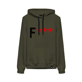 Женская толстовка хлопок с принтом Снежинками Fuck в городе Новоалтайск, френч-терри, мягкий теплый начес внутри (100% хлопок) | карман-кенгуру, эластичные манжеты и нижняя кромка, капюшон с подкладом и шнурком | 