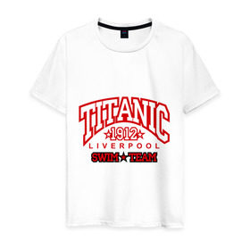 Мужская футболка хлопок с принтом TITANIC swim team в городе Новоалтайск, 100% хлопок | прямой крой, круглый вырез горловины, длина до линии бедер, слегка спущенное плечо. | Тематика изображения на принте: sport | ливерпуль | плавание | титаник
