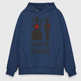 Мужское худи Oversize хлопок с принтом жених и невеста Game over свадьба в городе Новоалтайск, френч-терри — 70% хлопок, 30% полиэстер. Мягкий теплый начес внутри —100% хлопок | боковые карманы, эластичные манжеты и нижняя кромка, капюшон на магнитной кнопке | жена | женитьба | загс | игра окончена | молодожены | муж | семья