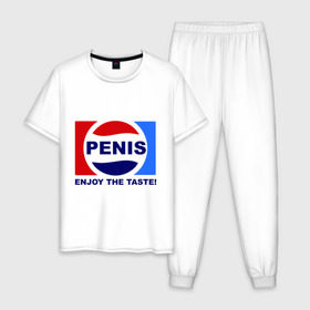 Мужская пижама хлопок с принтом Penis. Enjoy the taste в городе Новоалтайск, 100% хлопок | брюки и футболка прямого кроя, без карманов, на брюках мягкая резинка на поясе и по низу штанин
 | penis | pepsi | антибренд | пепси