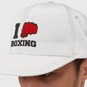Кепка снепбек с прямым козырьком с принтом i love boxing - я люблю бокс в городе Новоалтайск, хлопок 100% |  | Тематика изображения на принте: sport | боксер | боксировать | кулак | ринг | рука | спорт | спортсмен | удар