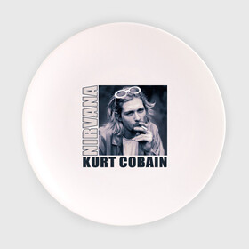 Тарелка с принтом Nirvana- Kurt Cobain в городе Новоалтайск, фарфор | диаметр - 210 мм
диаметр для нанесения принта - 120 мм | kurt cobain | nirvana | группы | курт кобейн | музыка | музыкальные группы. курт | нирвана