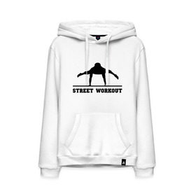 Мужская толстовка хлопок с принтом Street Workout V в городе Новоалтайск, френч-терри, мягкий теплый начес внутри (100% хлопок) | карман-кенгуру, эластичные манжеты и нижняя кромка, капюшон с подкладом и шнурком | street workout | workout | воркаут | стрит воркаут