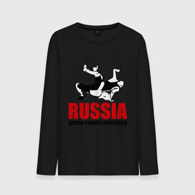 Мужской лонгслив хлопок с принтом Russia greco-roman wrestling в городе Новоалтайск, 100% хлопок |  | greco roman wrestling | russia | борьба | греко римская борьба | россия | спорт