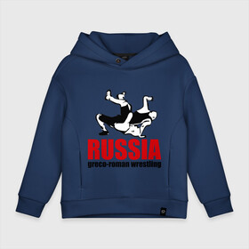 Детское худи Oversize хлопок с принтом Russia greco-roman  wrestling в городе Новоалтайск, френч-терри — 70% хлопок, 30% полиэстер. Мягкий теплый начес внутри —100% хлопок | боковые карманы, эластичные манжеты и нижняя кромка, капюшон на магнитной кнопке | greco roman wrestling | russia | борьба | греко римская борьба | россия | спорт