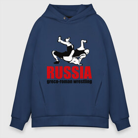 Мужское худи Oversize хлопок с принтом Russia greco-roman wrestling в городе Новоалтайск, френч-терри — 70% хлопок, 30% полиэстер. Мягкий теплый начес внутри —100% хлопок | боковые карманы, эластичные манжеты и нижняя кромка, капюшон на магнитной кнопке | greco roman wrestling | russia | борьба | греко римская борьба | россия | спорт