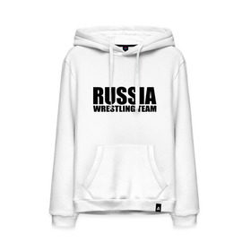 Мужская толстовка хлопок с принтом Russia wrestling team в городе Новоалтайск, френч-терри, мягкий теплый начес внутри (100% хлопок) | карман-кенгуру, эластичные манжеты и нижняя кромка, капюшон с подкладом и шнурком | greco roman wrestling | russia | борьба | греко римская борьба | россия | спорт